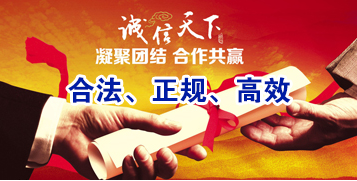 云霄讨账公司
